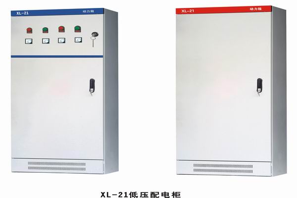 七星关3683配电-3683谈谈防水配电箱检修